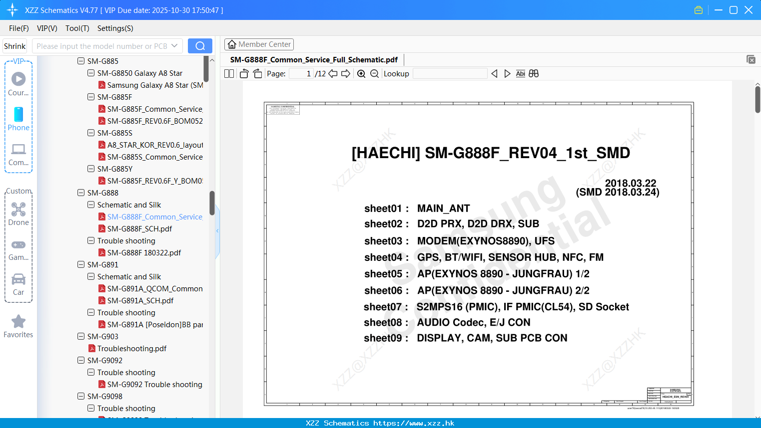 Samsung SM-G888F_Common_Service_Full_Schematic
